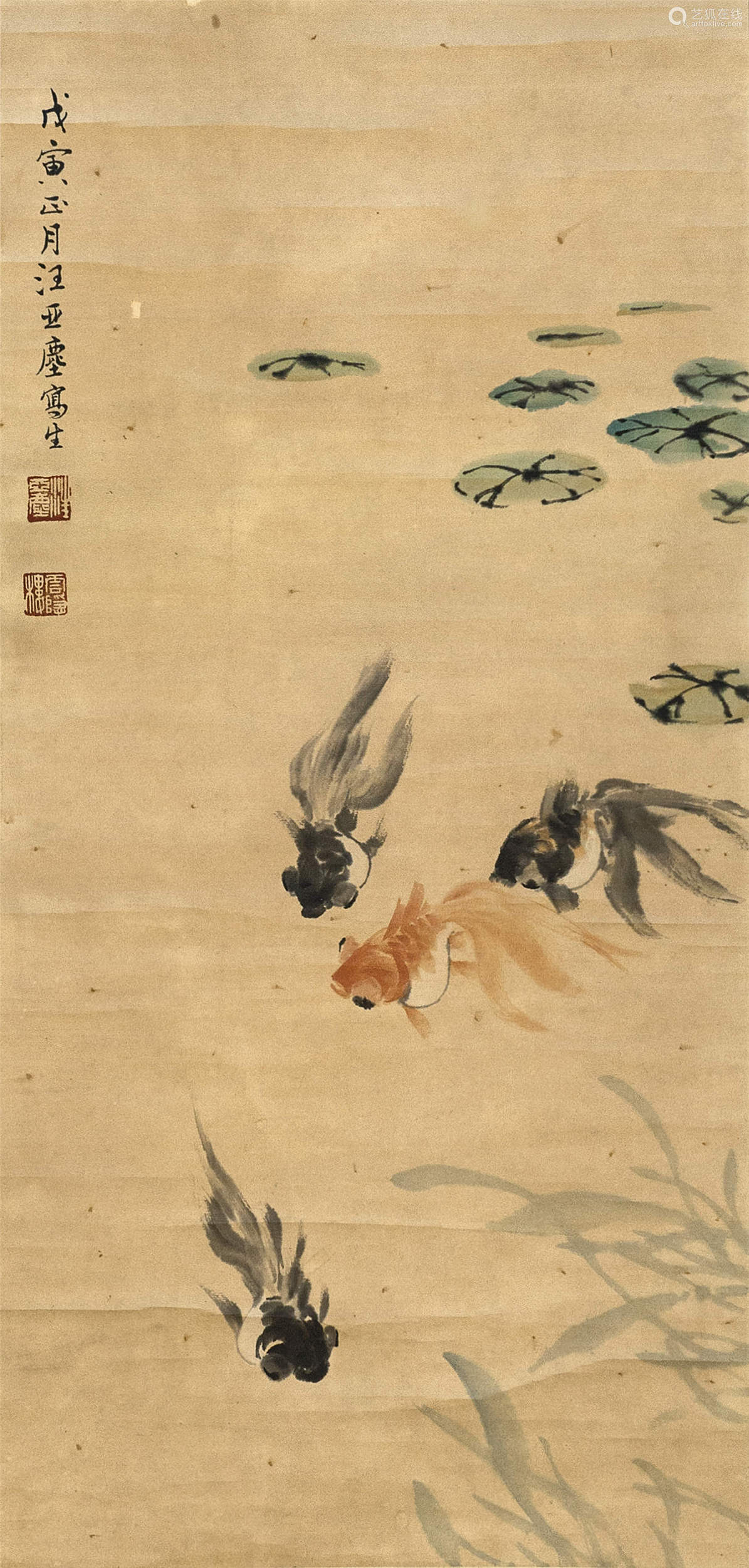 汪亚尘金鱼立轴