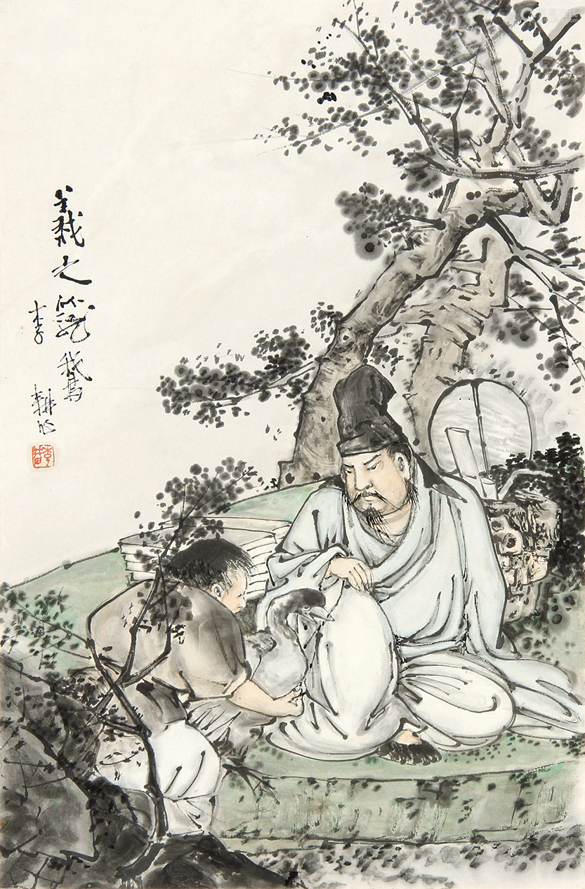 李耕(1885-1964) 羲之爱鹅 设色纸本立轴