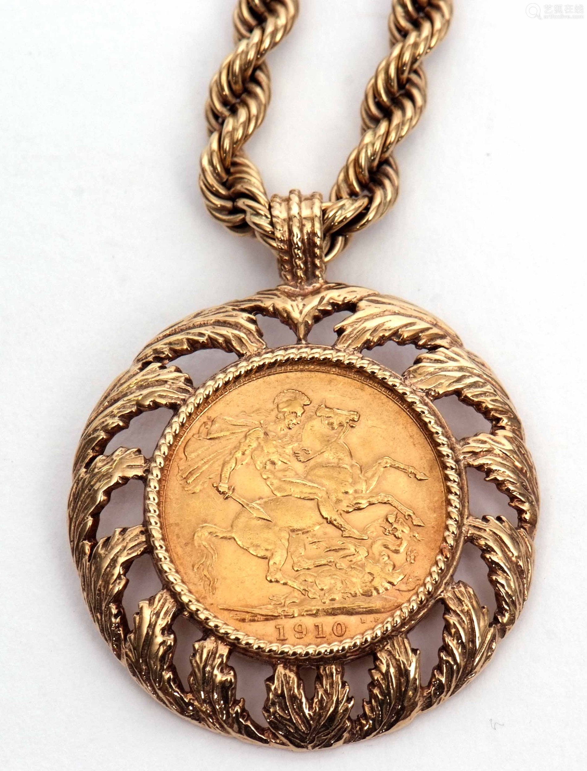 edwardviigoldsovereigninaheavy9ctgoldpendantmountsuspendedona