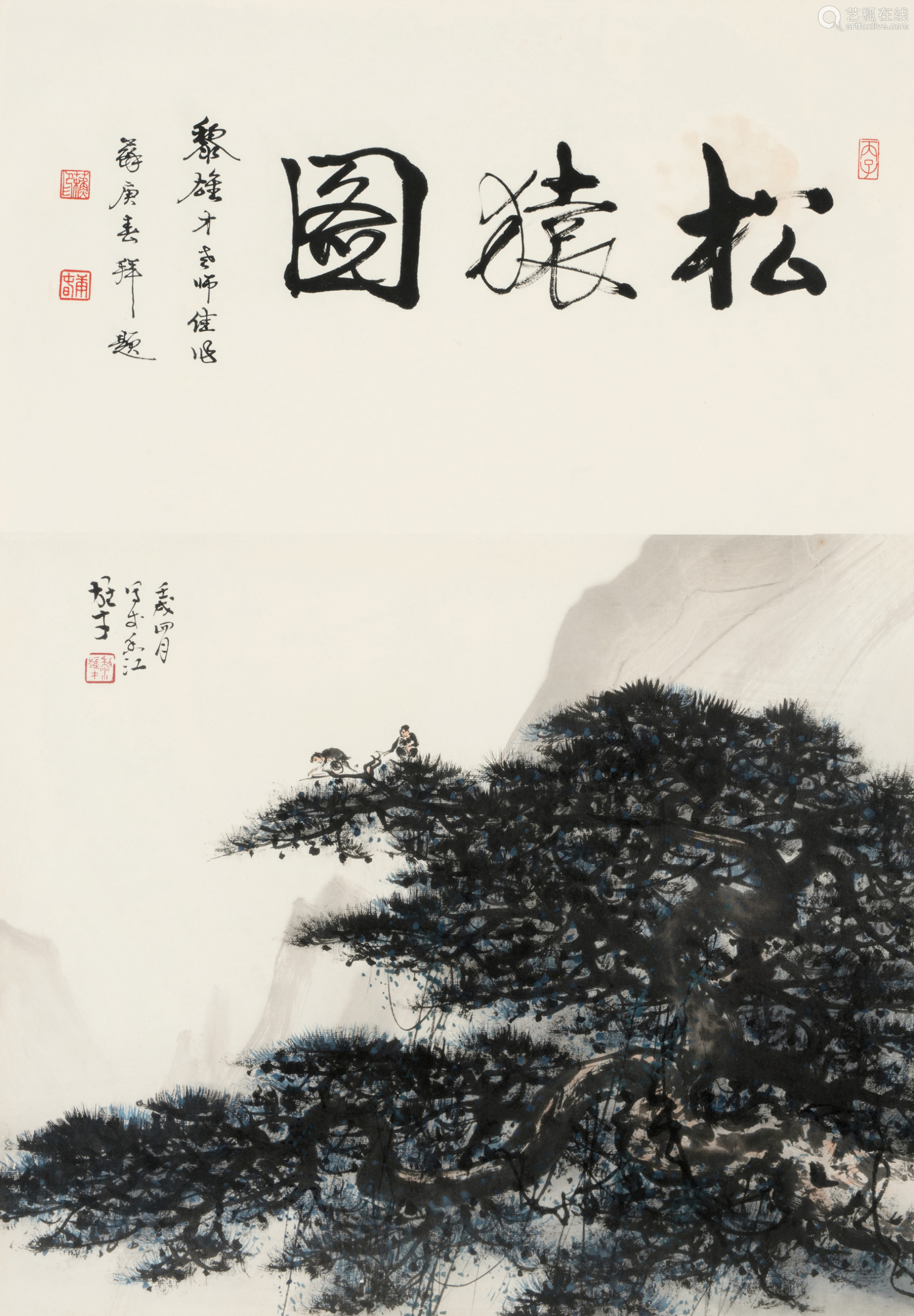 黎雄才(1910～2001) 1982年作 松猿图 镜框 设色纸本