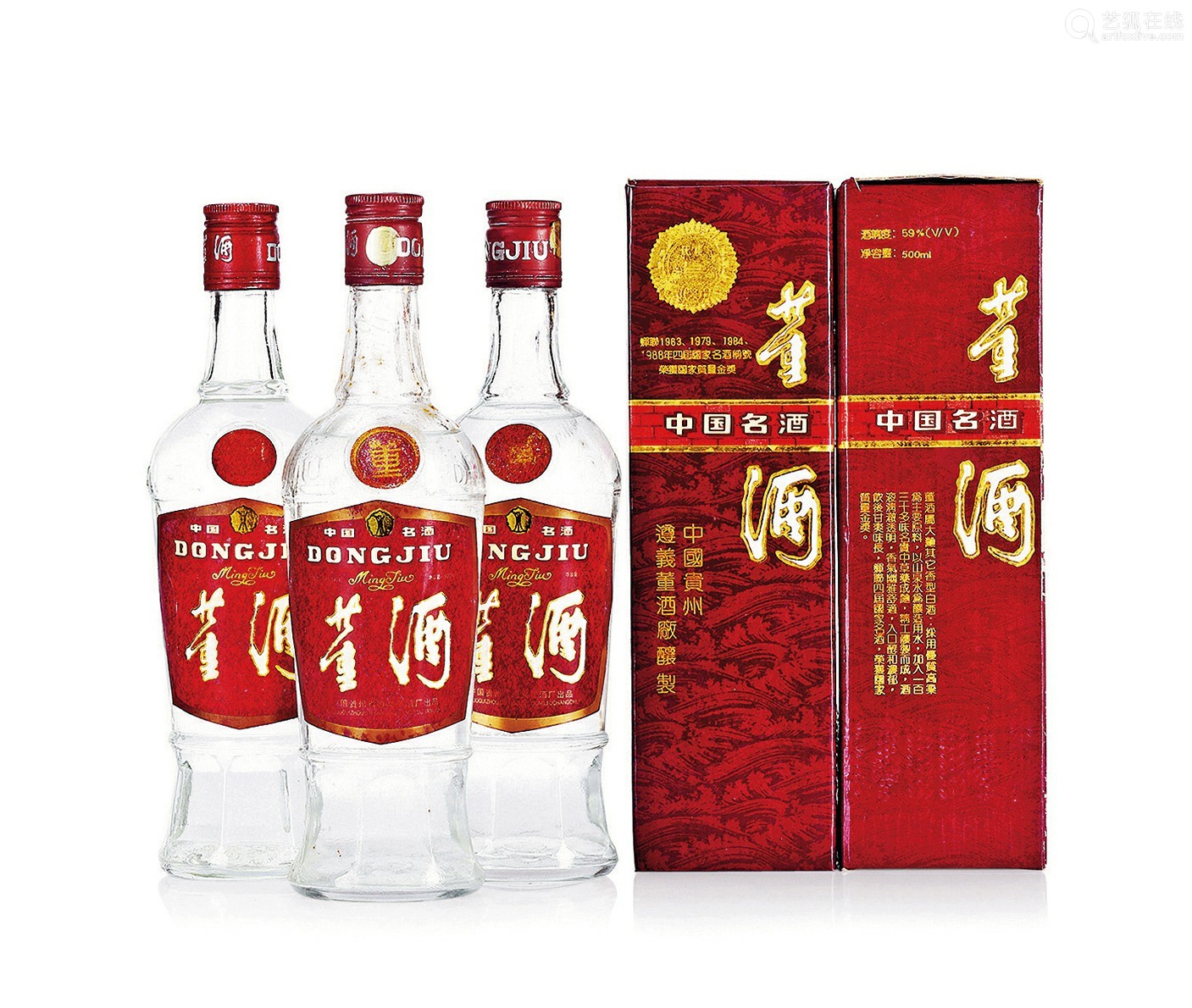 1991-1993年董酒(红董【成交 价格 图片】