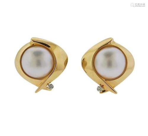 14K Gold Diamond Pearl Earrings