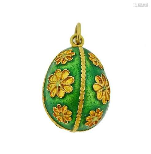 18K Gold Enamel Egg Pendant