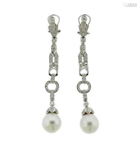 18K Gold Diamond South Sea Pearl Drop Earrings