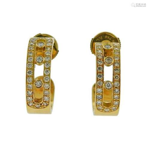 18K Gold Diamond Earrings