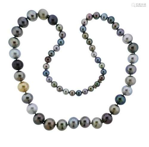 18k Gold Multi Color South Sea Pearl Diamond Necklace