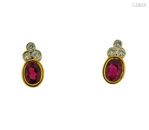 18k Gold Diamond Ruby Stud Earrings