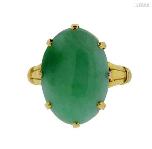 14K Gold Jade Ring