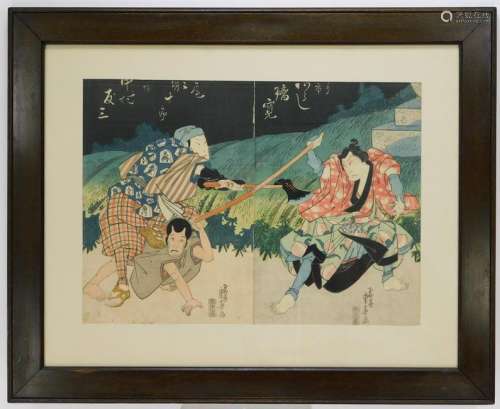 Shigaharu Ryusai Woodblock of Three Fighting Men