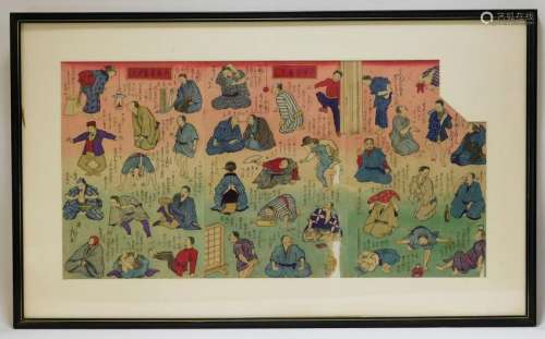 Japanese Meiji Period Calligraphic Games Print