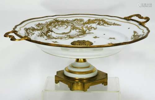 20C French Limoges Gilt Porcelain Centerpiece