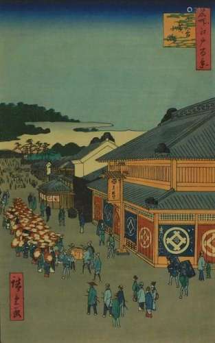 Utagawa Hiroshige View of Shitaya Hirokoji Print