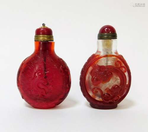 2PC Chinese Red Peking Glass Snuff Bottles