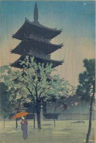 Shiro Kasamatsu Rainy Pagoda Landscape Woodblock