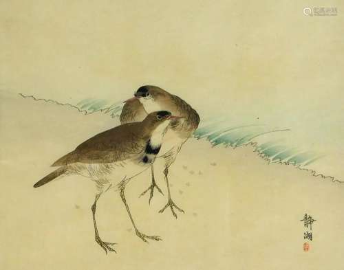 Seiko Okuhara Meiji Woodblock Print of Sandpipers