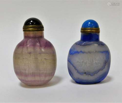 2PC Chinese Carved Hardstone Snuff Bottles