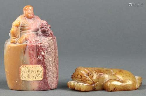 Chinese Small Stone Carvings