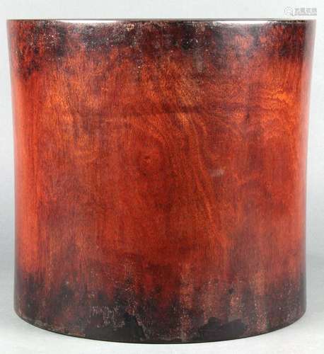 Large Chinese Wooden Brush Pot