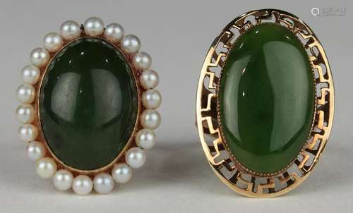 (Lot of 2) Nephrite, cultured pearl and 14k yellow gold