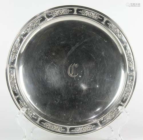 International sterling silver serving dish, having a