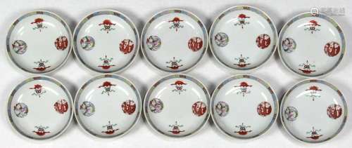 Chinese Porcelain Dishes, Dragon/Phoenix