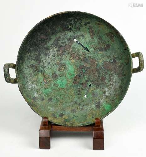 Chinese Bronze Footed 'Pan'