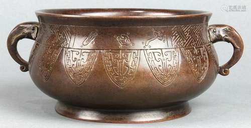 Chinese Bronze Censer