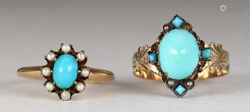 (Lot of 2) Turquoise, seed pearl and gold rings