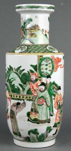 Chinese Famille Verte Vase, Officials