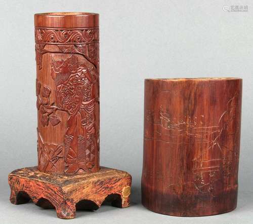 Chinese Bamboo Brush Pots