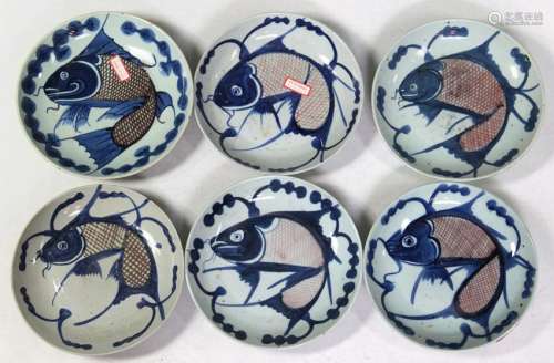 Chinese Underglaze Blue and Red Plates, Fish