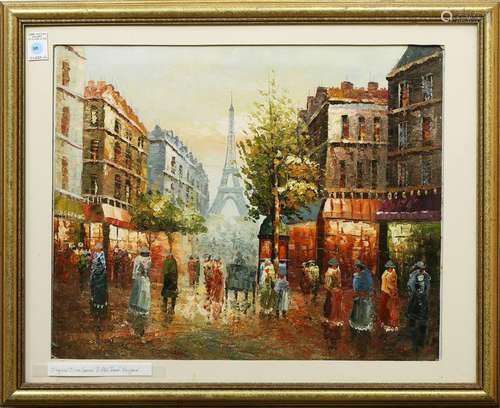 Painting, Parisian Scene with Eiffel Tower and Figures