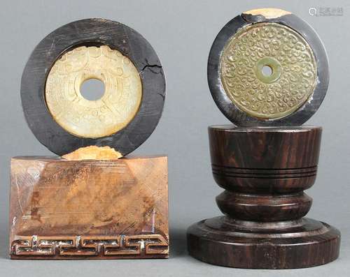 Two Chinese Hardstone Bi-discs