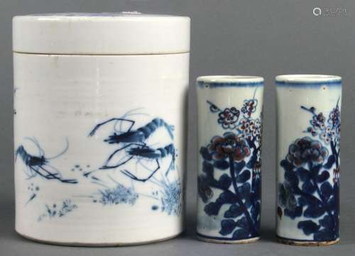 Chinese Underglaze Blue Porcelain Jar and Bud Vases