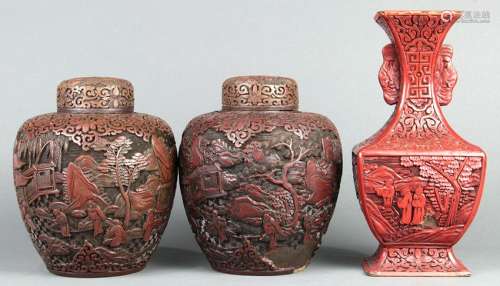 Chinese Cinnabar Jars and Vase