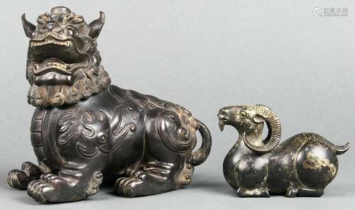 Chinese Bronze Beast Form Censer, and Ram