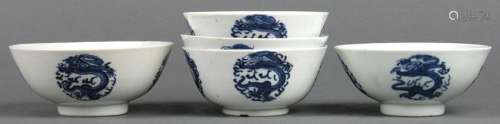 Chinese Blue and White Bowls, Dragons