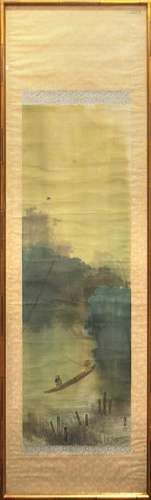 japanese Framed Scroll