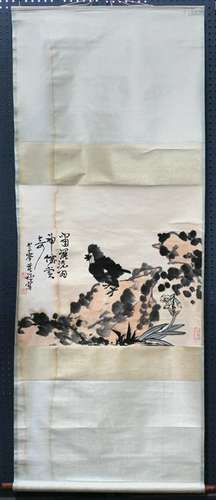 Chinese Scroll, Manner of Li Kucan, Myna Bird