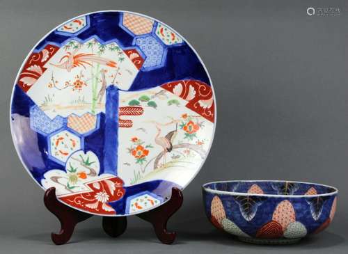 Japanese Large Imari Charger, Bowl