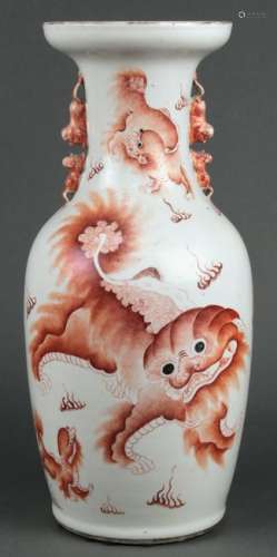 Chinese Porcelain Vase, Fu-lions