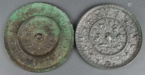 Two Chinese Circular Metal Mirrors