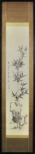 Japenese Sumie Painting, Bamboo