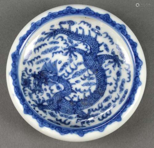 Chinese Blue-and-White Brush Washer, Dragon