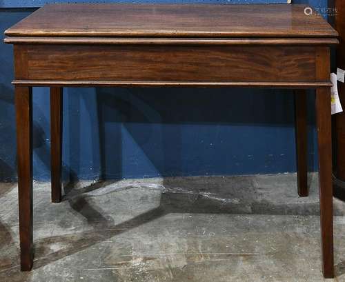 Chippendale mahogany card table