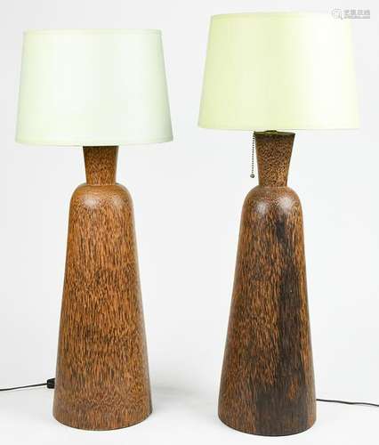 Pair of mid-century modern palmwood lamps with shades,