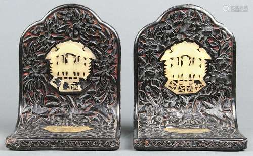 Pair of Lacquered Chinese Bookends