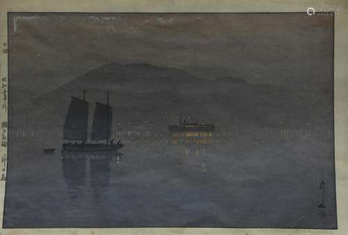 Japanese Woodblock Print, Yoshida Hiroshi, Jizuri