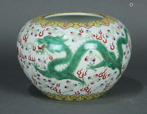 Chinese Dragon and Phoenix Porcelain Vessel