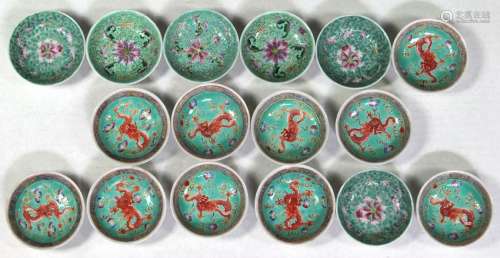 Chinese Turquoise Ground Porcelain Sauce Dishes